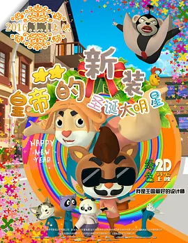 日韩欧美视频一区二区