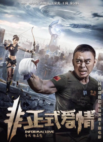 av电影免费看