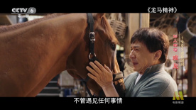 av电影免费看